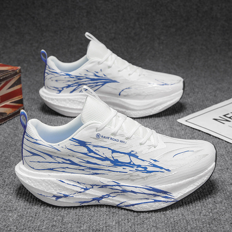Unisex leichte Performance-Laufschuhe mit gestricktem Obermaterial, reaktiver Hohlkern-Zwischensohle und dynamischem Grafikprint – Tavélo
