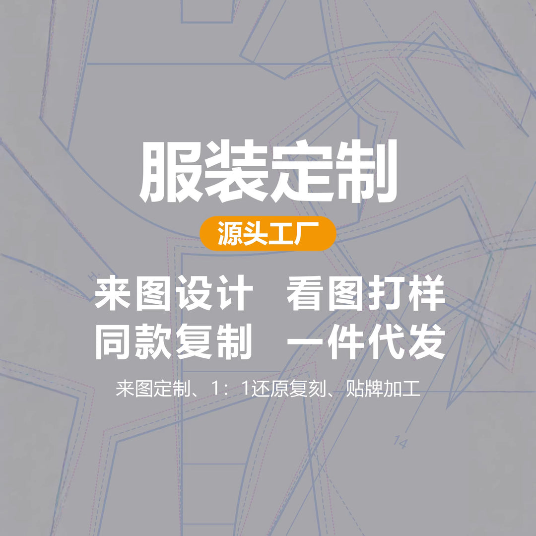Damen Bandeau-Top mit kreativem Marmor-Design Echo Archiv