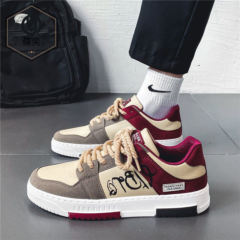 Damen Modische Sneakers mit einzigartigem Design und rutschfester Sohle Echo Archiv