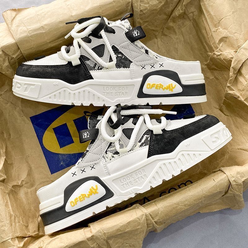 Damen Sportliche Chunky Sneaker mit innovativem Design Echo Archiv