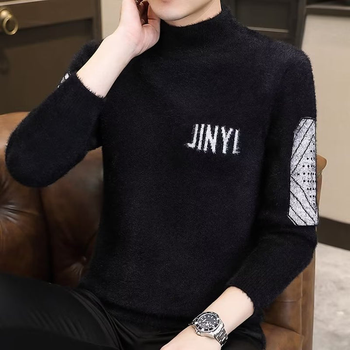Herren eleganter Strickpullover mit modernen Details Echoarchiv