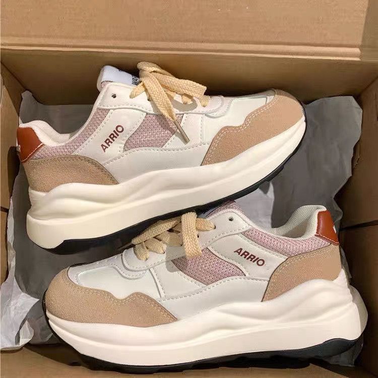 Damen Sportliche Chunky Sneakers mit gepolsterter Innensohle und atmungsaktivem Obermaterial Echo Archiv