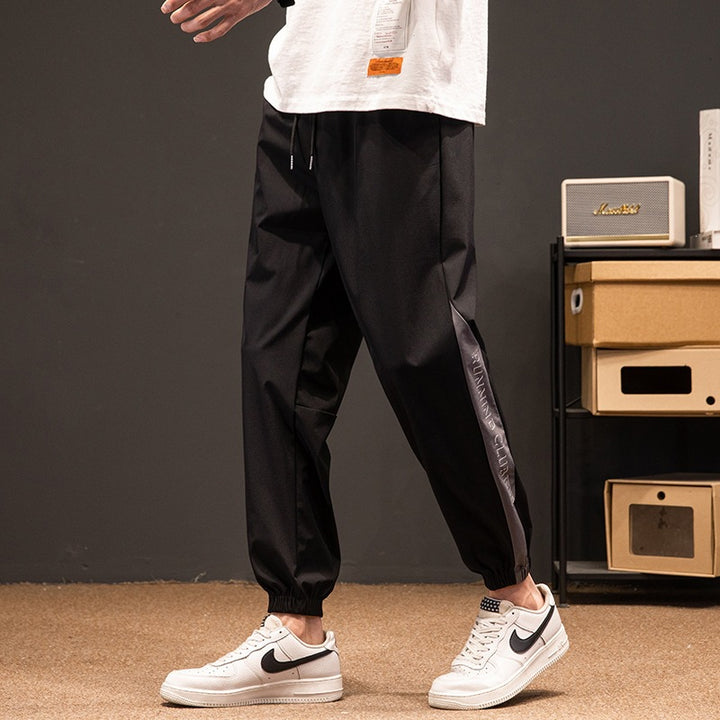 Herren Sportliche Jogginghose Echo Archiv