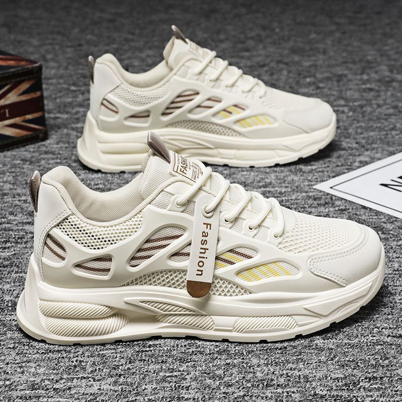 Damen Sportliche Sneakers mit Luftdurchlässigkeit und gepolsterter Sohle Echo Archiv