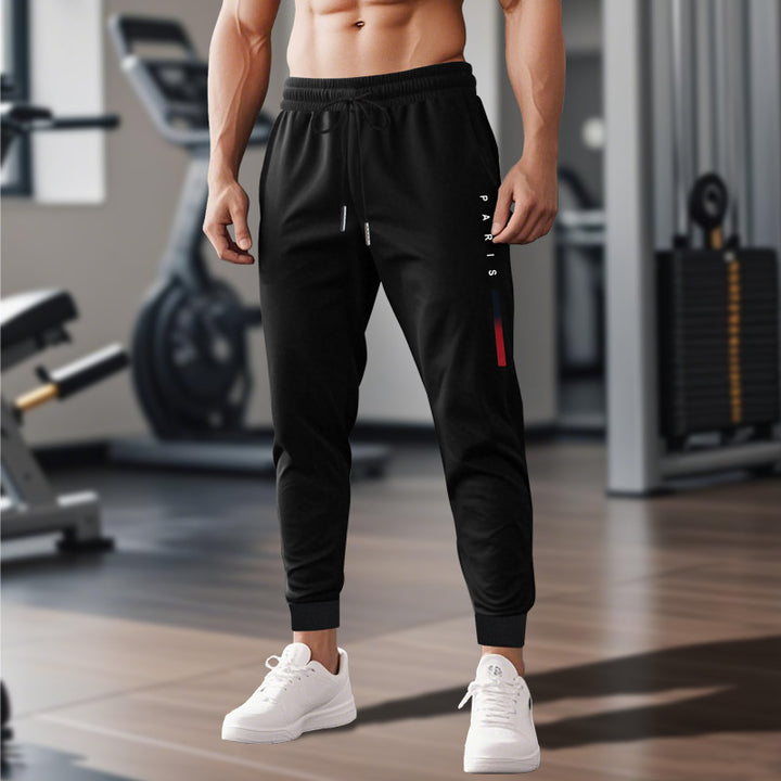 Herren Sportliche Jogginghose mit modernem Schnitt und komfortablem Bund Echoarchiv