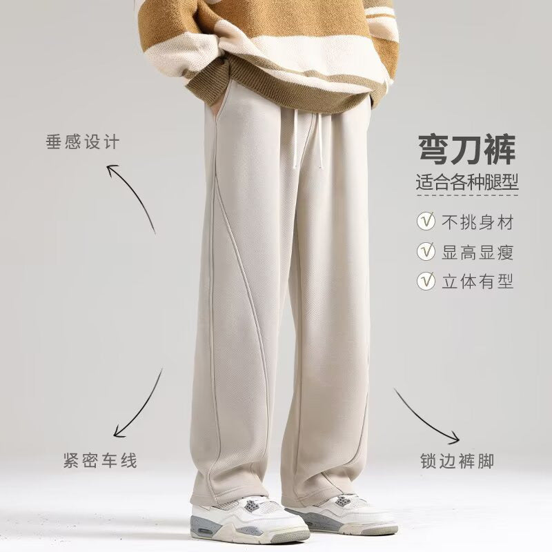 Damen Lounge-Jogginghose mit weitem Bein und Keder-Naht Echoarchiv