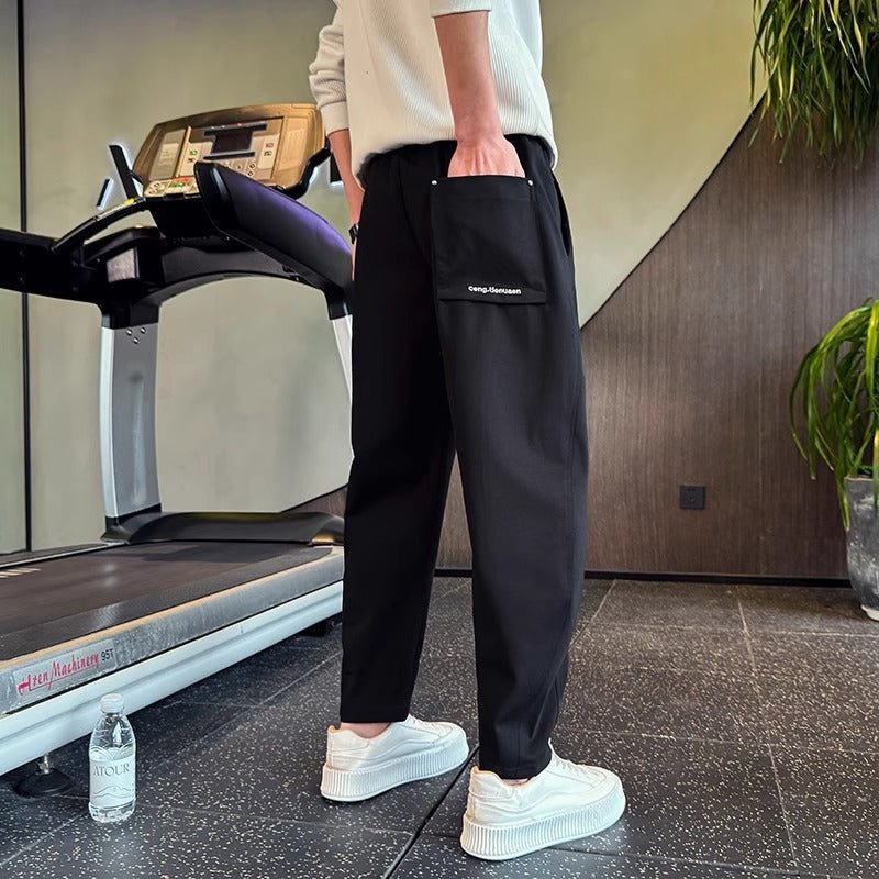 Herren Bequeme Freizeithose Echoarchiv