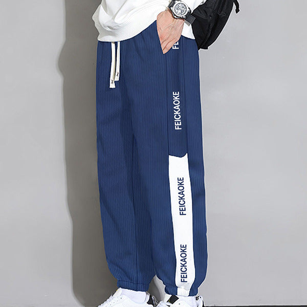 Herren Sportliche Freizeithose Echo Archiv