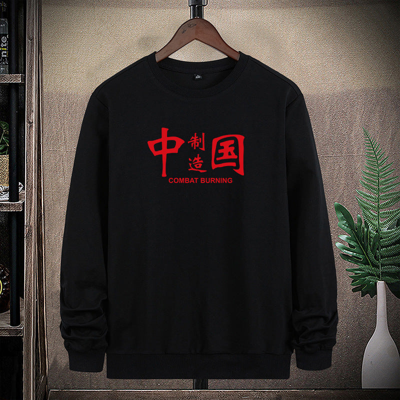 Herren Sweatshirt mit Rundhals, Statement-Print und gerippten Abschlüssen Echo Archiv