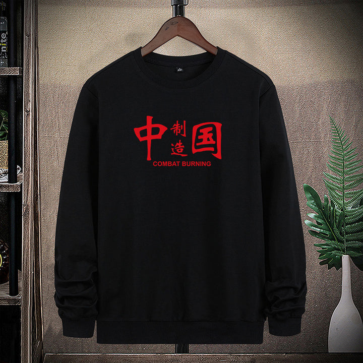Herren Sweatshirt mit Rundhals, Statement-Print und gerippten Abschlüssen Echo Archiv