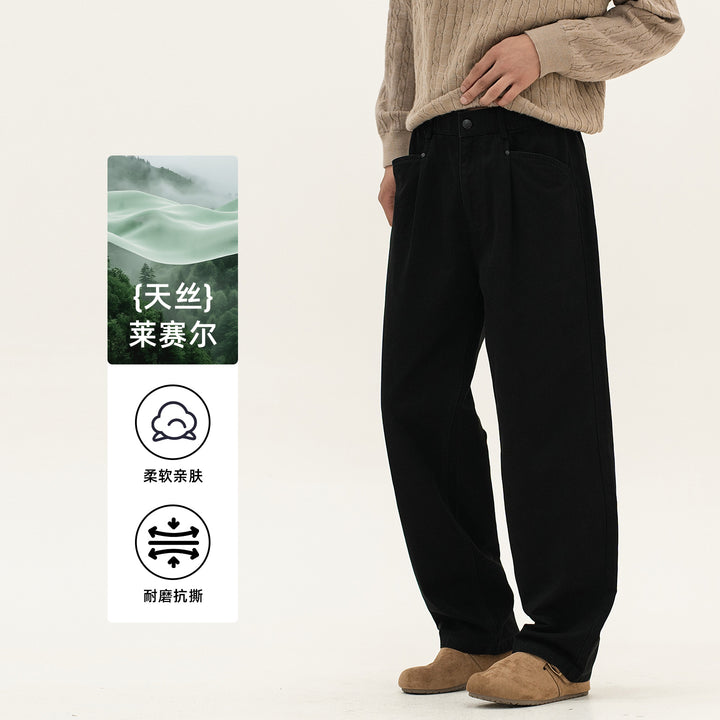 Herren weite Relax-Fit Stoffhose mit hohem Bund und geradem Bein Echo Archiv