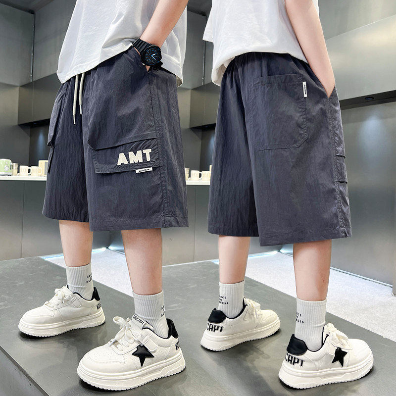 Herren Cargo-Shorts mit vielseitigen Taschen und bequemem Schnitt Echo Archiv