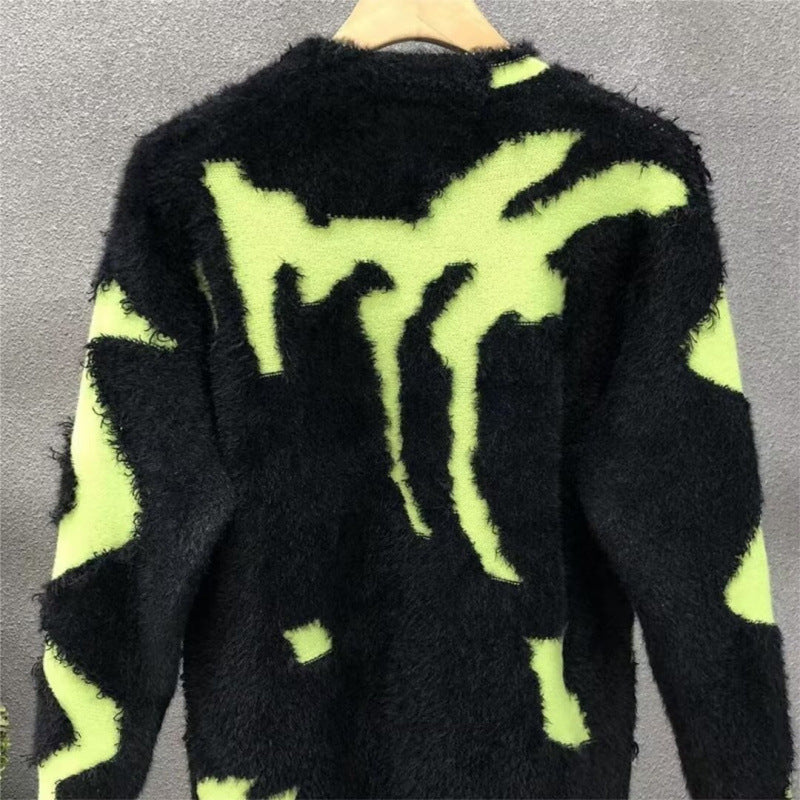 Damen kreativer Oversized-Pullover mit kontrastierendem Strukturdesign Echoarchiv