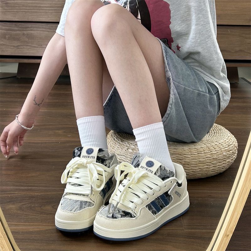 Damen Sneakers im lässigen Denim-Look mit geflochtenem Design Echo Archiv
