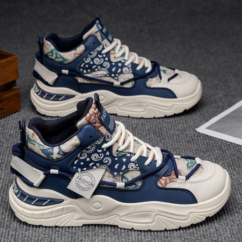 Damen modische Sneakers mit innovativer Dämpfungstechnologie Echo Archiv