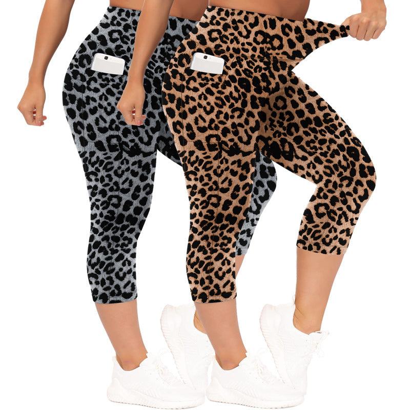 Damen Sculpting-Capri mit hoher Taille, Seitentaschen und formender Nahtführung echoarchiv-