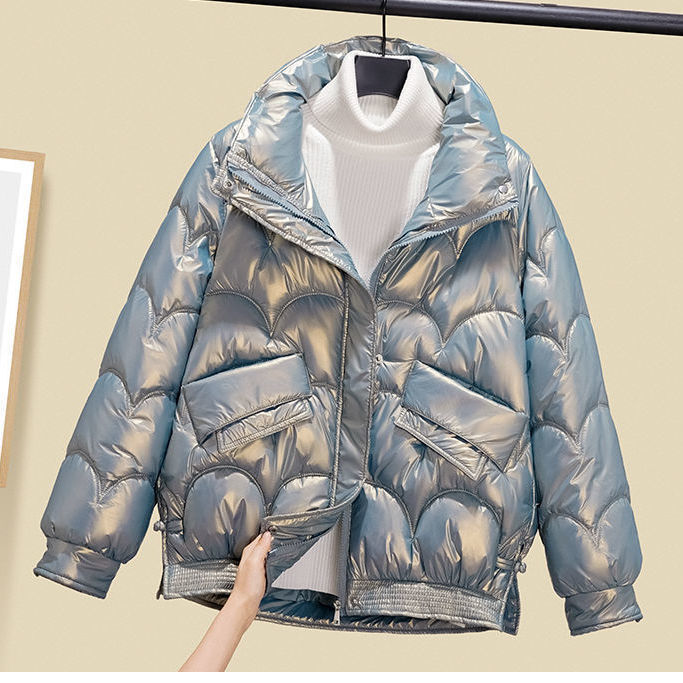 Damen Modische Hochglanz Steppjacke Echoarchiv