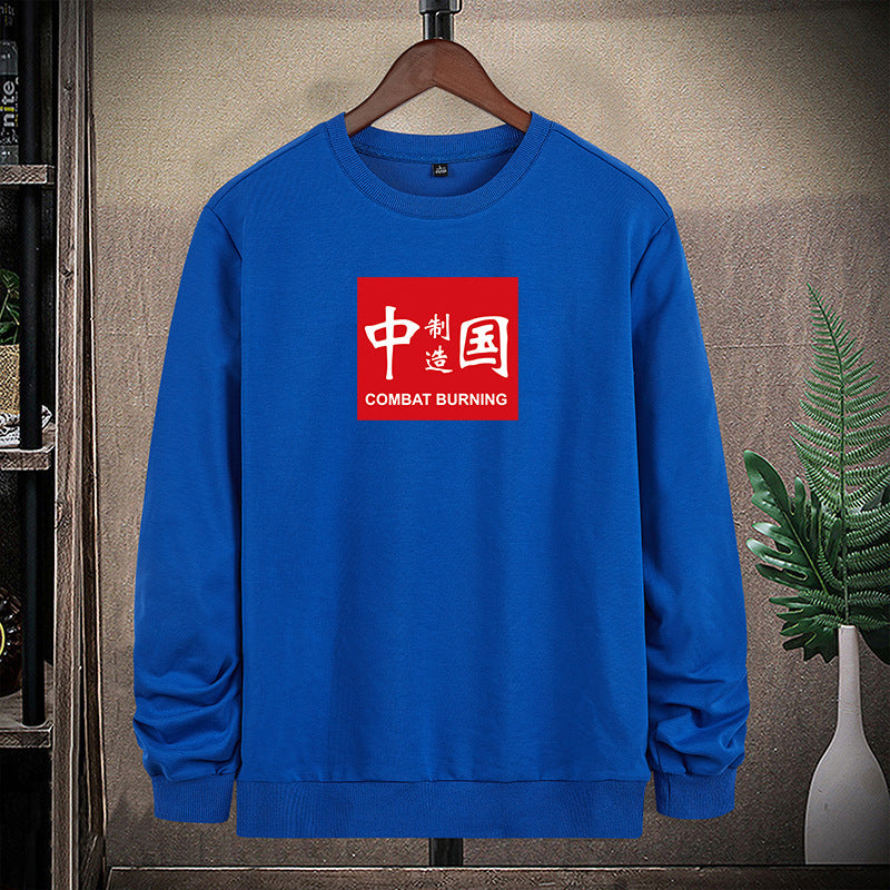 Herren Sweatshirt mit kontrastierendem Logoprint und wärmendem Fleecefutter Echo Archiv