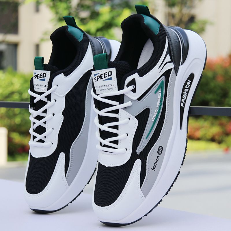 Damen Sportliche Sneakers mit hohem Tragekomfort und atmungsaktiver Struktur Echo Archiv