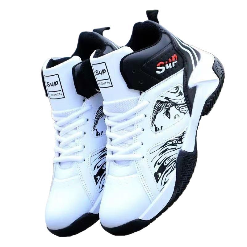 Herren Sportliche Basketball Sneakers Echoarchiv