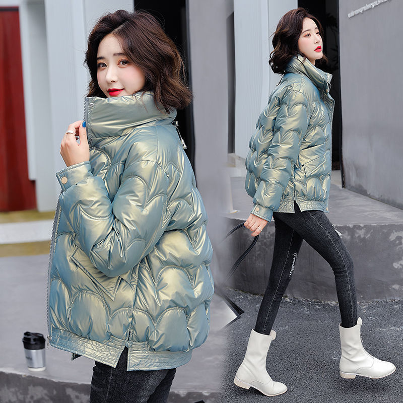 Damen Modische Steppjacke Echoarchiv