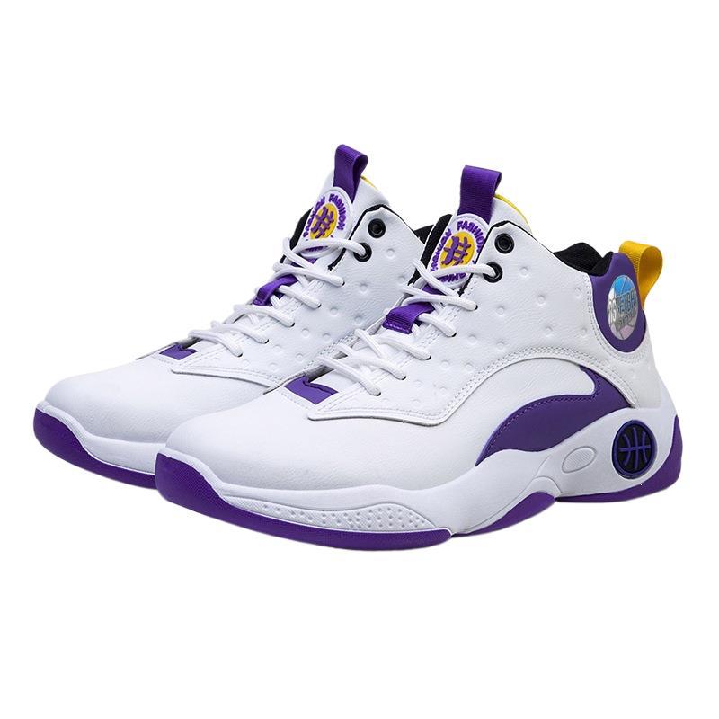 Herren High-Top Basketball Sneaker Echoarchiv