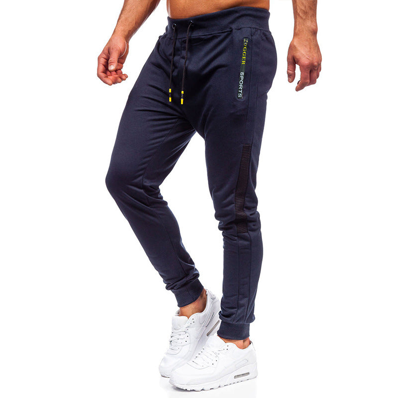 Herren Sportliche Jogginghose mit atmungsaktivem Material und reflektierenden Elementen Echoarchiv