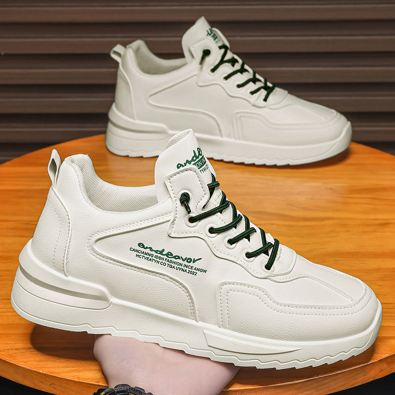 Damen Sportliche Sneaker mit gepolstertem Innenfutter und rutschfester Sohle Echo Archiv