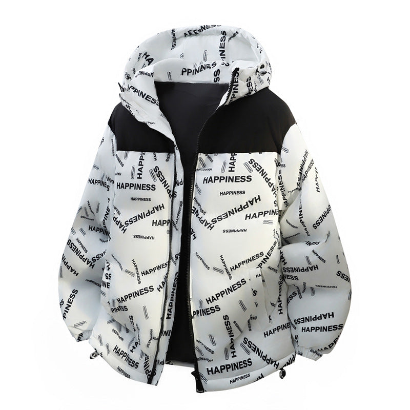 Unisex Oversize-Steppkapuzenjacke mit Allover-Print & Kontrastpasse Echoarchiv