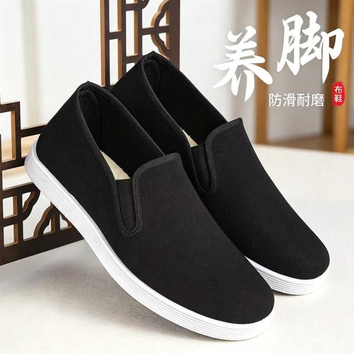 Herren Bequeme Slip-On Sneakers Echoarchiv 1788175241