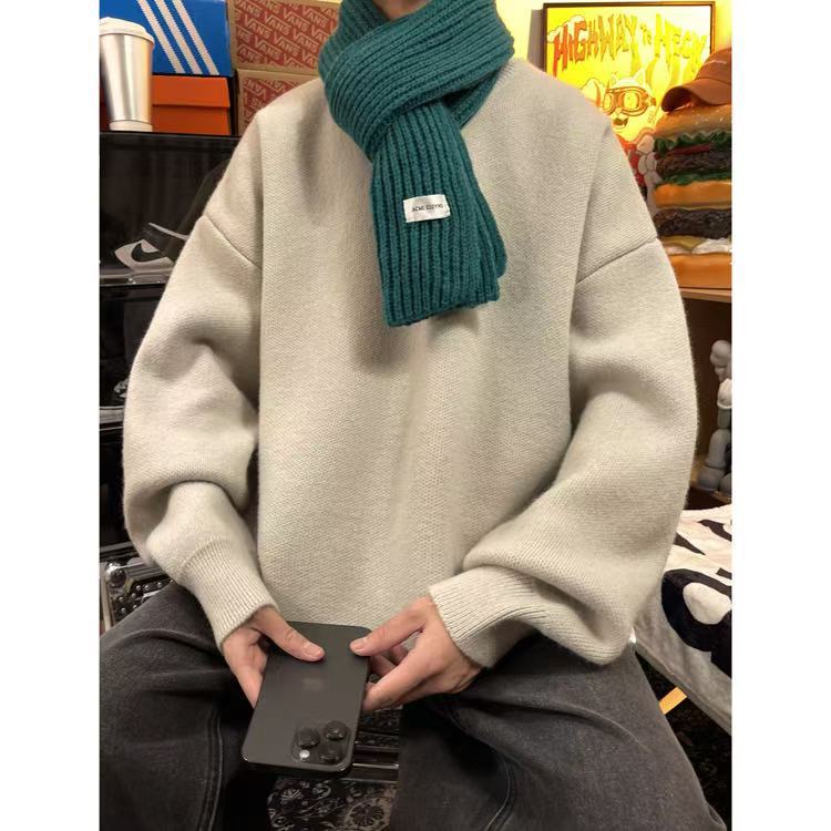 Herren Lässiger Oversized Pullover Echoarchiv