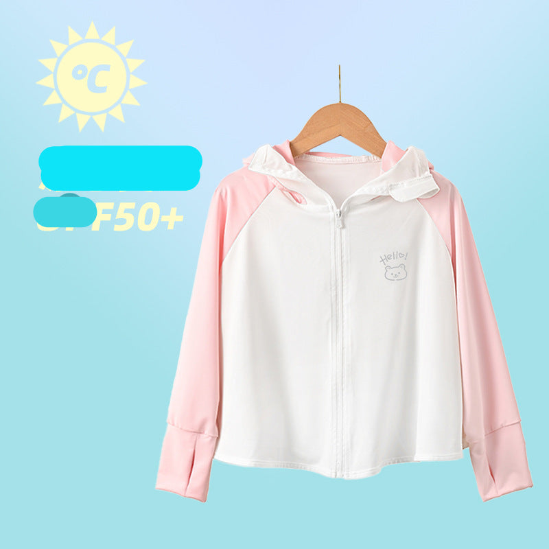Mädchen funktionale UV-Schutzjacke mit Kapuze Echo Archiv