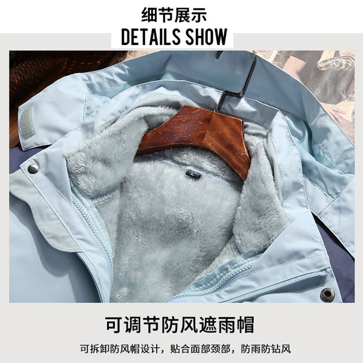 Damen zweilagige Outdoorjacke mit herausnehmbarer Fleece-Innenjacke und winddichter Membran Echoarchiv
