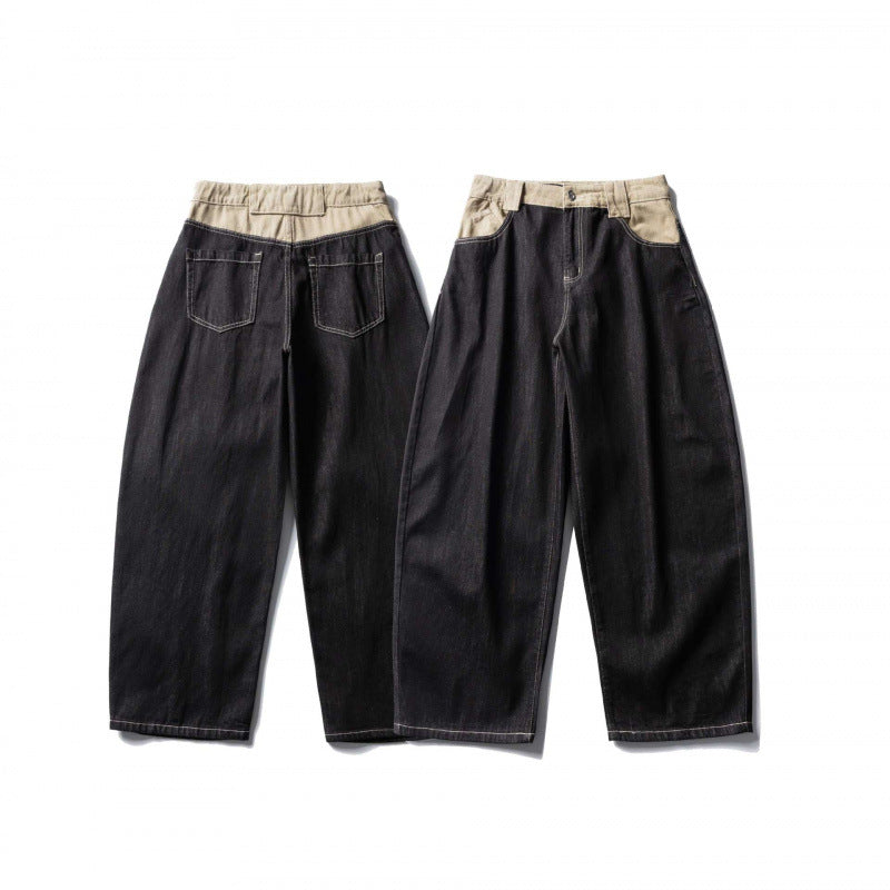 Unisex Weite zweifarbige Denimhose mit hohem Bund und kontrastierten Eingrifftaschen Echo Archiv