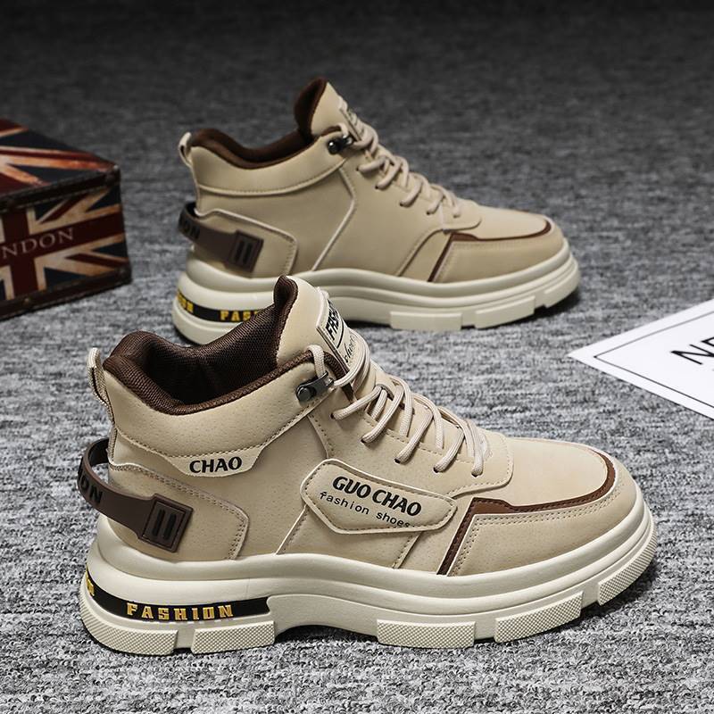 Damen High-Top Sneakers mit verstärktem Knöchelbereich und komfortabler Dämpfung Echo Archiv