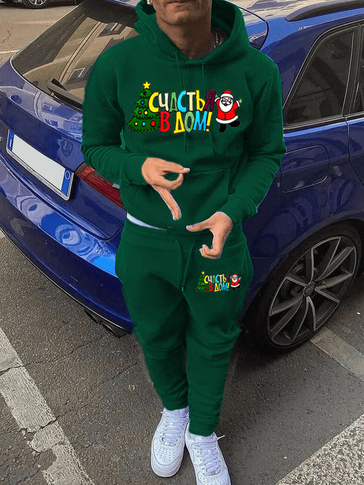 Herren gemütliches Kapuzenpullover und Jogginghose Set Echoarchiv