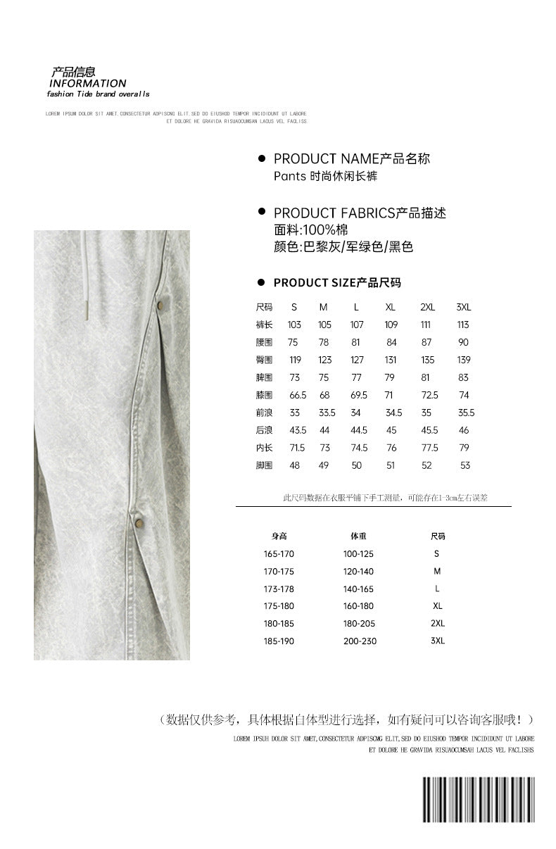 Herren weite Baumwoll-Cargohose mit Elastikbund, Kordelzug und Utility-Details Echo Archiv