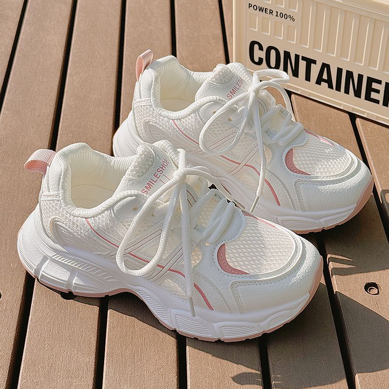 Damen Sportliche Mesh-Sneaker mit hochdämpfender Laufsohle und atmungsaktiver Obermaterialstruktur Echo Archiv