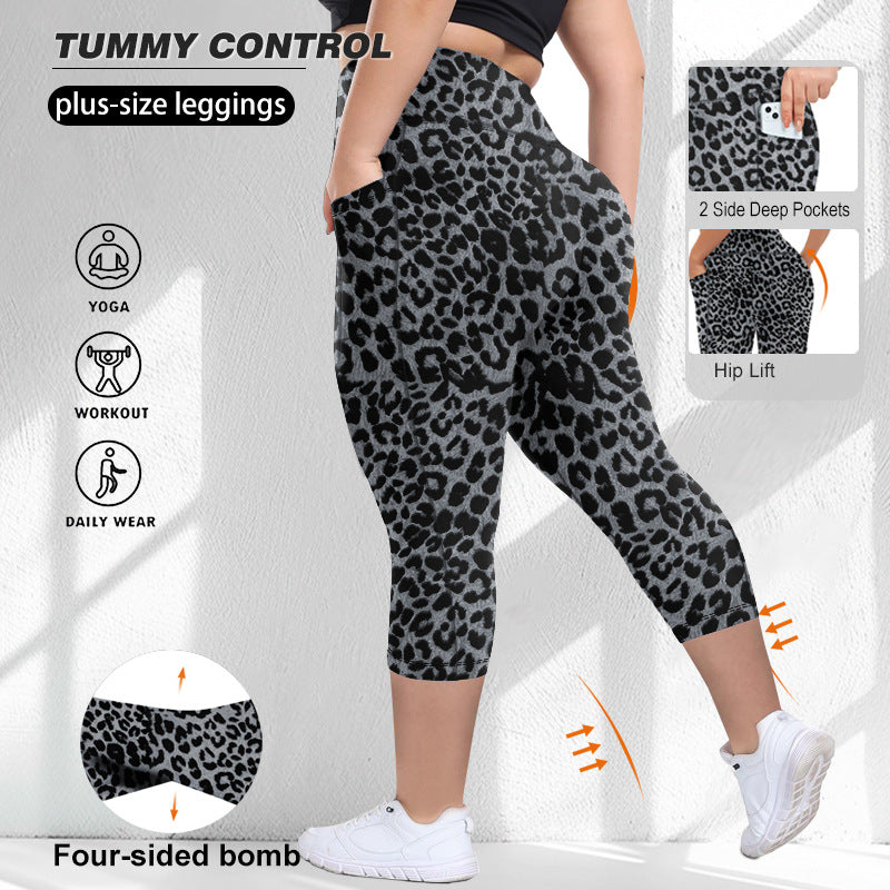 Damen Sculpting-Capri mit hoher Taille, Seitentaschen und formender Nahtführung echoarchiv-