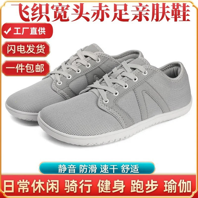 Unisex nan minimalistischer City-Sneaker mit feinmaschigem Textiloberteil, gepolstertem Einstieg und flexibler Gummilaufsohle Echo Archiv