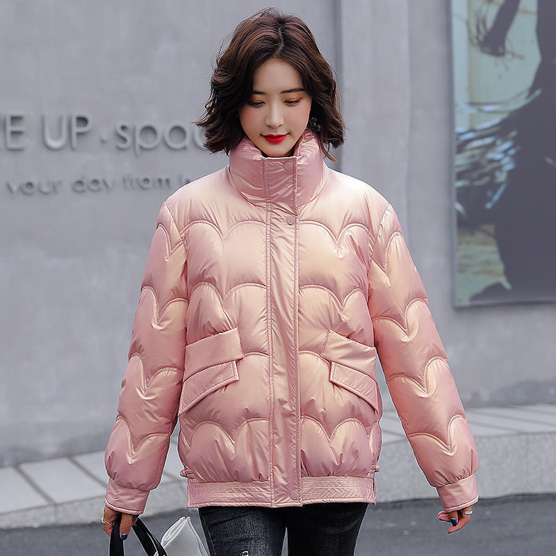 Damen Modische Steppjacke Echoarchiv