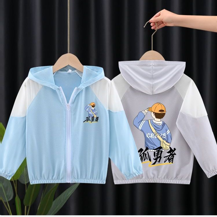 Unisex nan leichte atmungsaktive Kinder-Sommerjacke mit Kapuze und Astronautenprint  Echo Archiv
