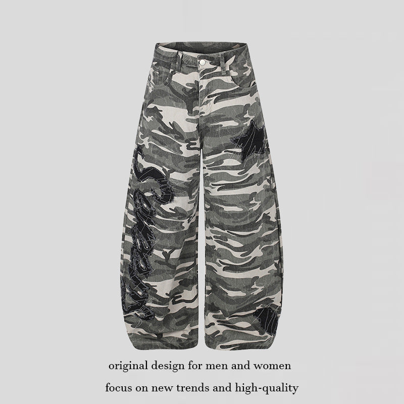 Damen Weite Camouflage‑Palazzo‑Hose mit Ballon‑Saum und dekorativen Stickdetails Echoarchiv