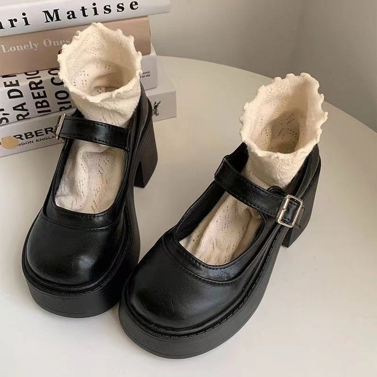 Damen Mary Jane Pumps mit Modernem Design und Hochwertiger Schnalle Echoarchiv