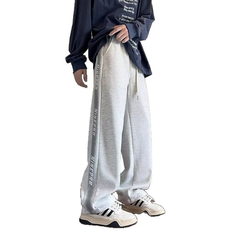 Damen Bequeme und stylische Relaxed Fit Jogginghose Echo Archiv