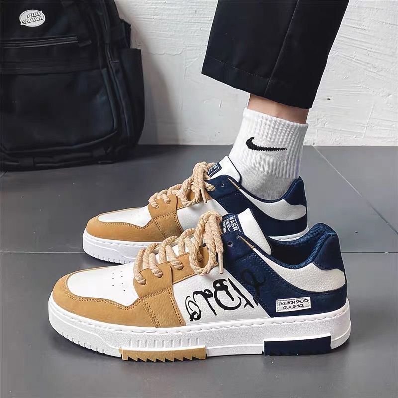 Damen Modische Sneakers mit einzigartigem Design und rutschfester Sohle Echo Archiv