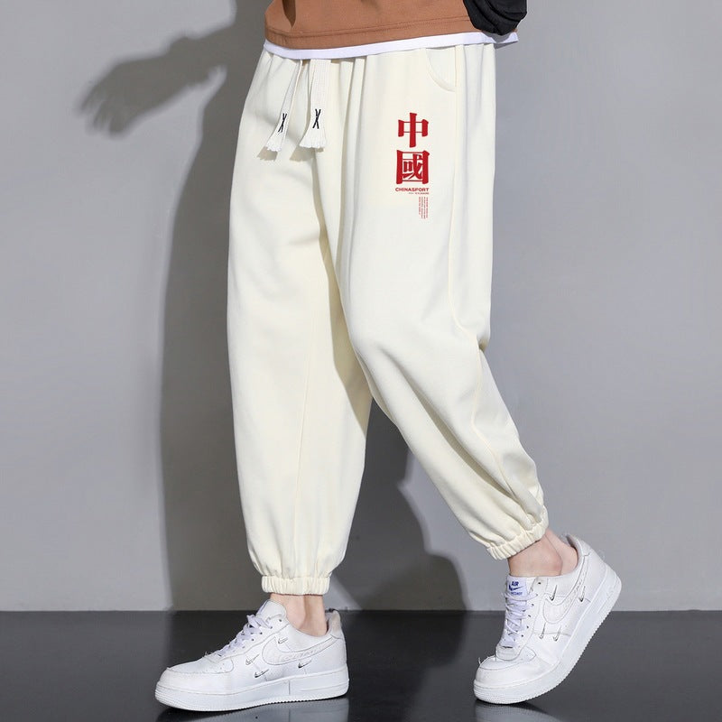 Herren Locker sitzende Sweatpant mit Kordelzug, elastischen Saumbündchen und Eingrifftaschen Echo Archiv