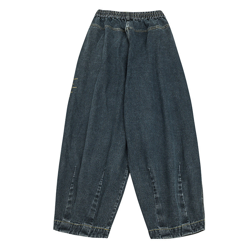 Damen Weite Denim‑Hose mit Kellerfalten, elastischem Bund und legerer Silhouette Echo Archiv