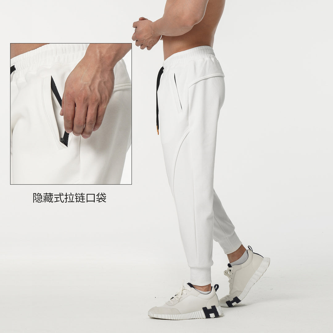 Herren Sportliche Jogginghose mit elastischem Bund und stilvollen Kontraststreifen Echoarchiv