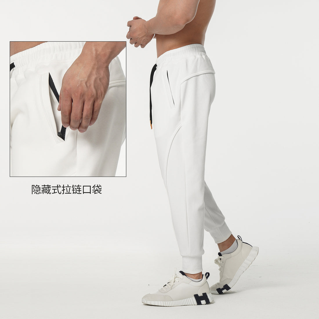 Herren Sportliche Jogginghose mit elastischem Bund und stilvollen Kontraststreifen – Marzano